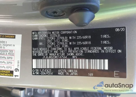 2021 Lexus Nx 300H from USA, damaged, VIN JTJGJRDZ0M2147564